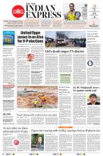 The New Indian Express-Mangaluru