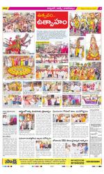 Hyderabad Constituencies