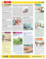 Visakhapatnam Constituencies