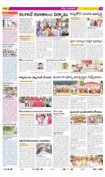 Ranga Reddy Constituencies