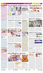 Chittoor Constituencies