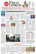 The New Indian Express-Bhubaneswar