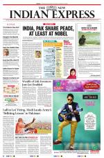 The New Indian Express-Tirunelveli