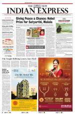 The New Indian Express-Thiruvananthapuram