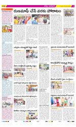 Ranga Reddy Constituencies