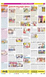 Hyderabad Constituencies