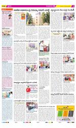 Guntur Constituencies