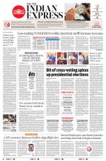 The New Indian Express-Tirunelveli