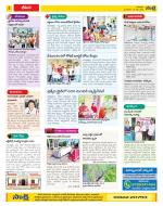 Visakhapatnam Constituencies