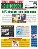 Free Press School - Indore Edition