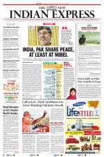 The New Indian Express-Coimbatore