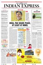 The New Indian Express-Tiruchy