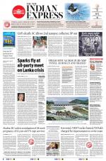 The New Indian Express-Nagapattinam