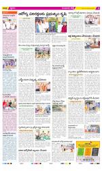 Guntur Constituencies