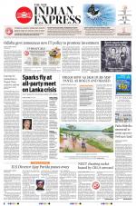 The New Indian Express-Jeypore