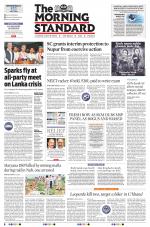 The Morning Standard