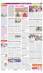 YSR Kadapa Constituencies