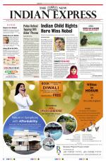 The New Indian Express-Bengaluru
