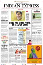The New Indian Express-Vellore