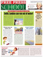 Free Press School - Indore Edition