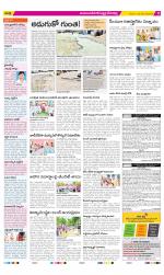 Mahabubnagar Constituencies