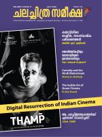 Chalachitra Sameeksha