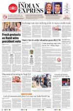 The New Indian Express-Sambalpur