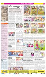 Hyderabad Constituencies