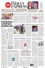 The New Indian Express-Tirunelveli