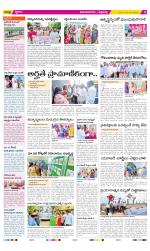 Vijayanagaram Constituencies