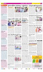 Prakasam Constituencies