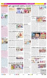 Chittoor Constituencies