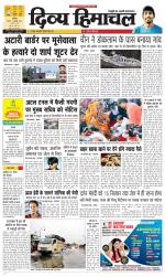 Divya Himachal Chandigarh+Mera Shimla +Aastha