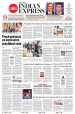 The New Indian Express-Vishakapatnam
