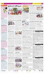 Mahabubnagar Constituencies