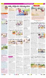 Medak Constituencies