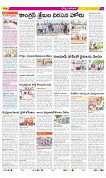 Ranga Reddy Constituencies