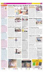 Guntur Constituencies