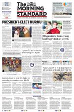 The Morning Standard