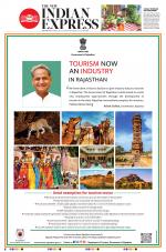 The New Indian Express-Tirunelveli