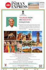 The New Indian Express-Vijayawada