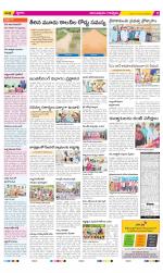 Anantapur Constituencies