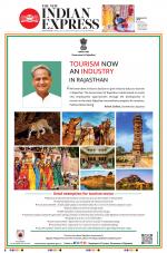 The New Indian Express-Bhubaneswar