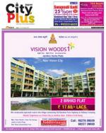 Pune - Aundh Baner Balewadi