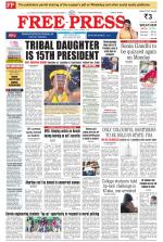 Free Press - Indore Epaper Edition