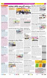 Mahabubnagar Constituencies