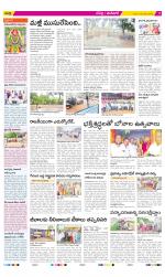 Ranga Reddy Constituencies