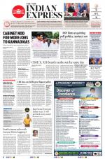 The New Indian Express-Mangaluru