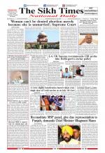 The Sikh Times