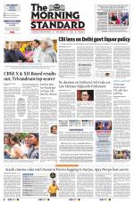 The Morning Standard